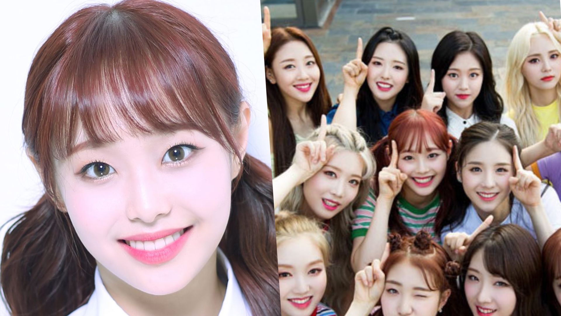 Polêmica no K-POP: integrante é expulsa do Loona por abuso de poder e outros causos